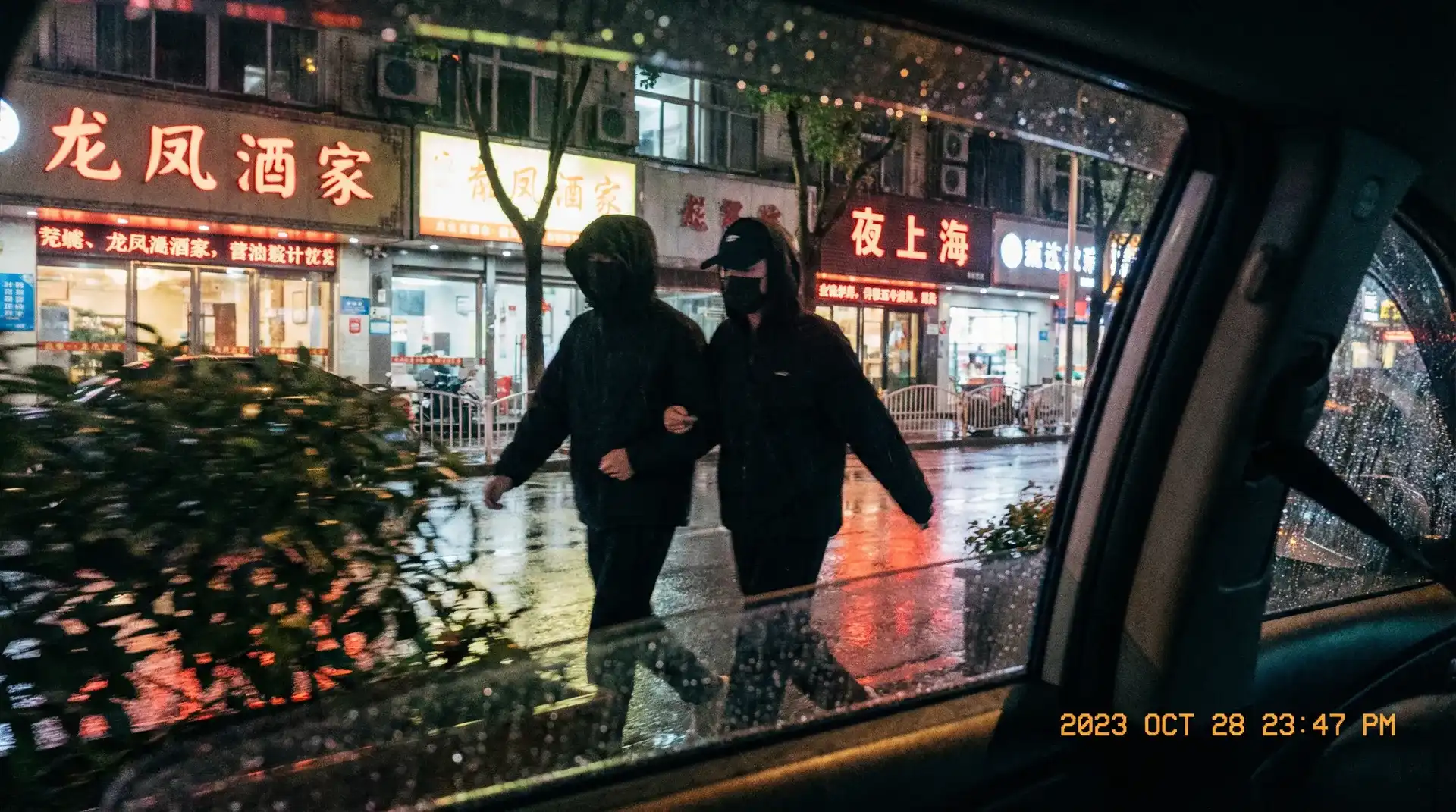 成年黄页网站大全免费观看 - 顶流明星深夜密会现场抓拍照片